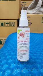 Fatima Herbal Spray 60cc (6pcs Pack)