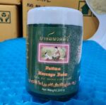 Fatima Massage Balm 200g